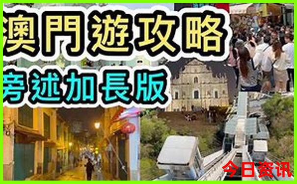 贵州十大必去景区